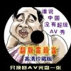 йʰ̳ҳ,йʰ̳-